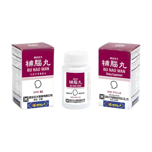 image of Bu Nao Wan - Authentic Solstice Medicine