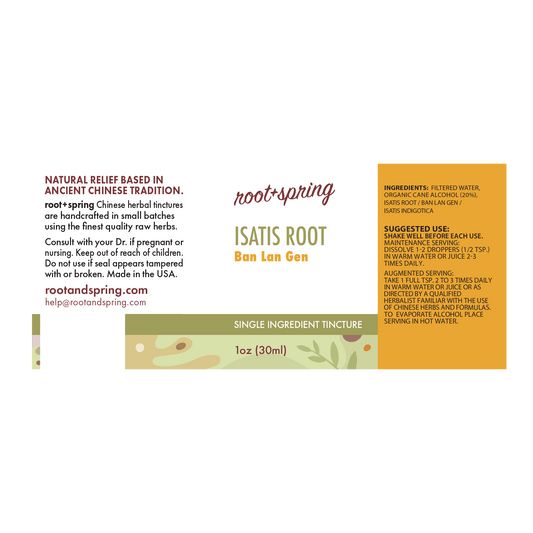 label of the Isatis Root (Ban Lan Gen Tang) | Herbal Tincture