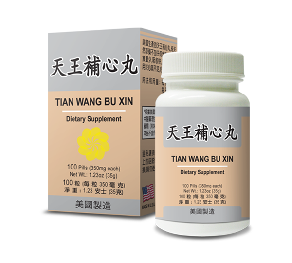 image of Ophiopogon Combo (Tian Wan Bu Xin) | by Lao Wei