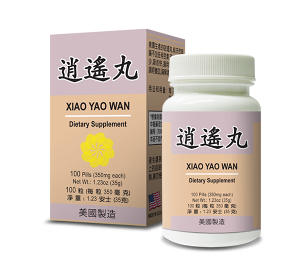 Ease Combo (Xiao Yao Wan) | by Lao Wei