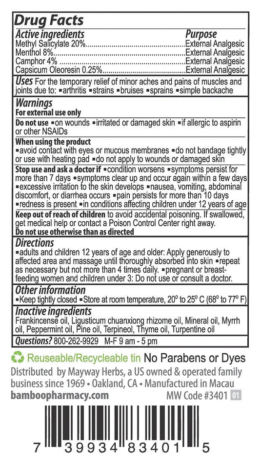 label of Mobility Muscle & Joint Rub - by Bamboo Pharmacy