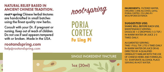 label of Poria Cortex (Fu Ling Pi Tang) | Herbal Tincture