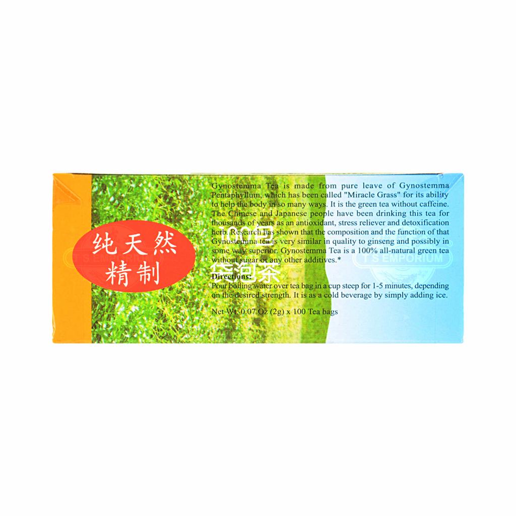 Box of gynostema tea by shigu mountain 100 teabags