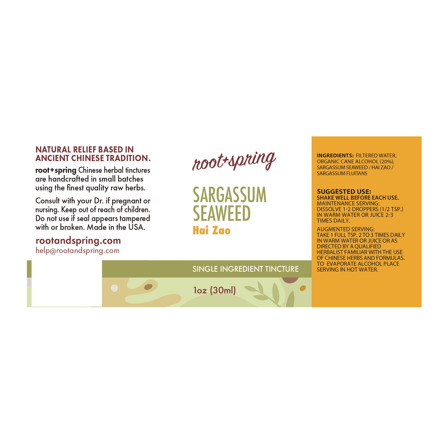 Label with Ingredients, Suggested Use, and Precautions for root + spring Dissolve Mass Stasis Breaker Chinese herbal tincture.