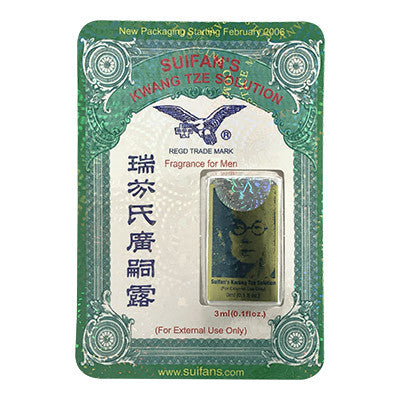 Men's Health | Suifan's Kwang Tze Solution (China Brush )| rootandspring.coma