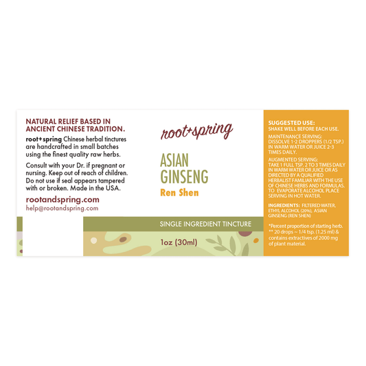 Label for Asian Ginseng, or Ren Shen, herbal tincture by root + spring.