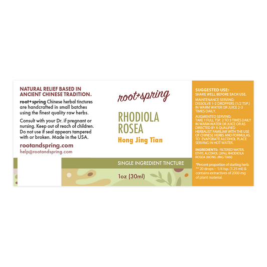 Label for Rhodiola Rosea, or Hong Jing Tian, herbal tincture by root + spring.