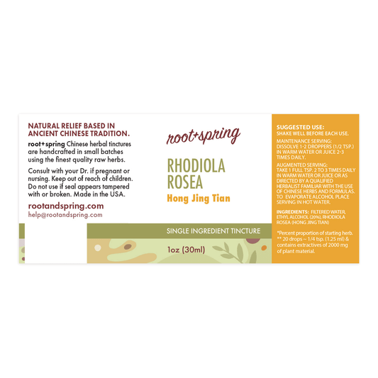 Label for Rhodiola Rosea, or Hong Jing Tian, herbal tincture by root + spring.