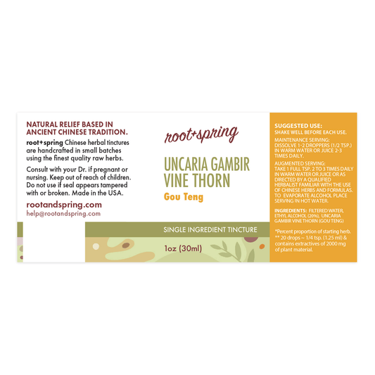Label for Uncaria Gambir Vine Thorn, or Gou Teng, Herbal Tincture by root + spring.