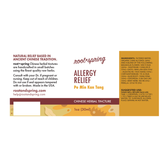 Label for Allergy Relief (Pe Min Kan Tang) by root + spring.