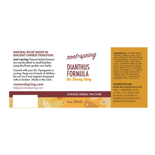 Label with Ingredients, Suggested Use, and Precautions for root + spring Dianthus Ba Zheng Tang Chinese herbal tincture.