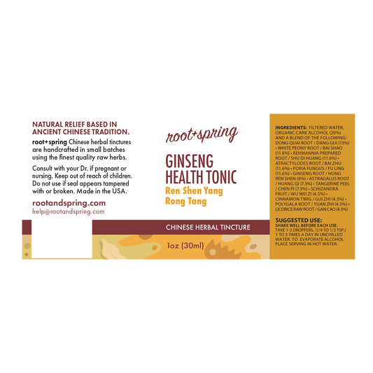 image of the label of Ginseng Health Tonic (Ren Shen Yang Rong Tang) | Herbal Tincture