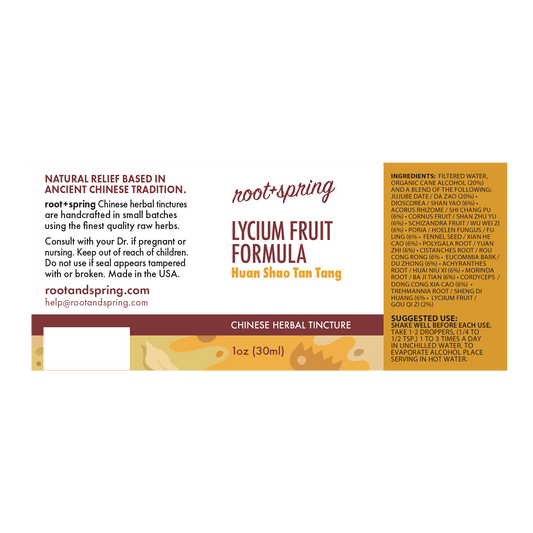 label of Lycium Fruit Formula (Huan Shao Tan Tang) | Herbal Tincture