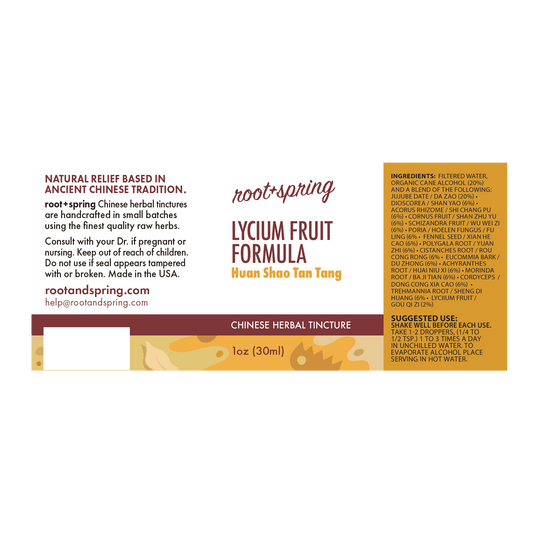label of Lycium Fruit Formula (Huan Shao Tan Tang) | Herbal Tincture