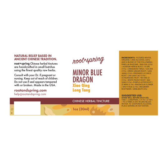 label of Minor Blue Dragon (Xiao Qing Long Tang) | Herbal Tincture