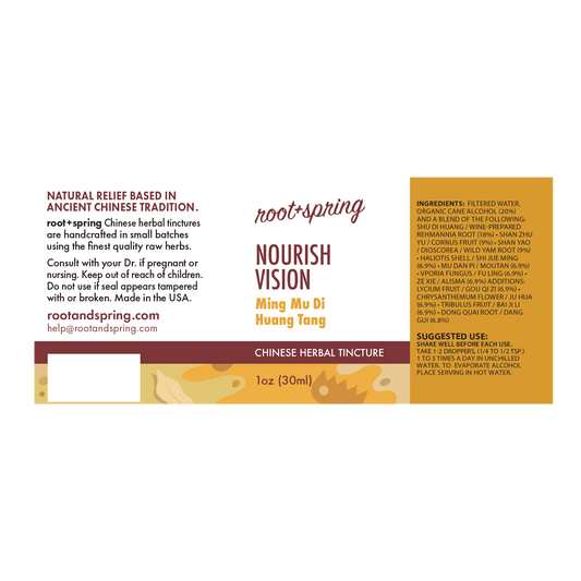 label of Nourish Vision (Ming Mu Di Huang Tang) | Herbal Tincture