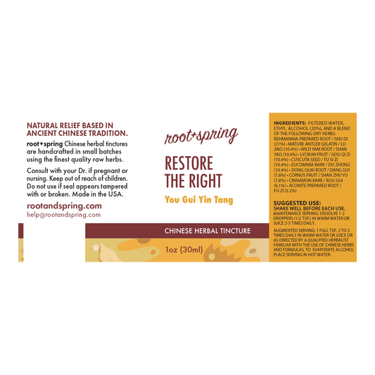 Front label of a Root + Spring Chinese Herbal Tincture bottle, showing product name 'Restore the Right You Gui Yin Tang', ingredients, suggested use, and a 1 oz (30ml) serving size on an orange background.