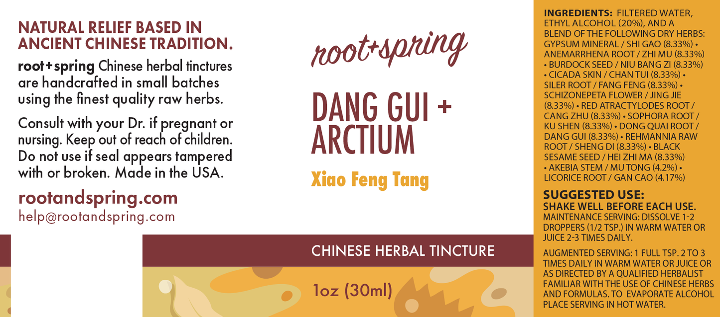 Xiao Feng Tang (Eliminate Wind) - Dang Gui + Arctium | Herbal Tincture