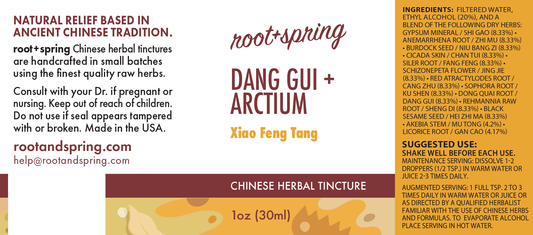 Xiao Feng Tang (Eliminate Wind) - Dang Gui + Arctium | Herbal Tincture