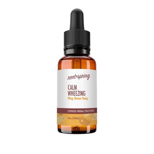 image of Calm Wheezing Tincture by Root+Spring