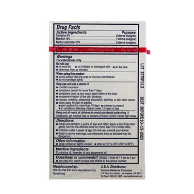 label of Pain Relief | White Flower Analgesic Balm | rootandspring.com