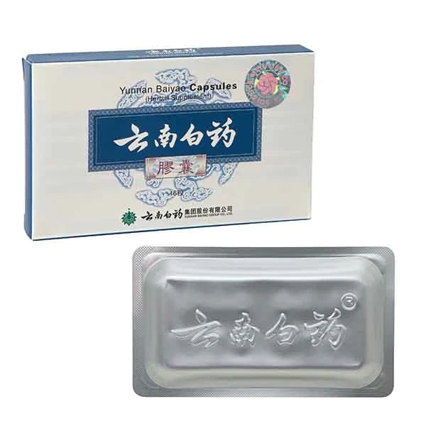 image of Yunnan Baiyao Capsules (BLUE BOX)