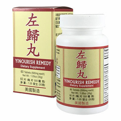 image of Immunity Support | Zuo Gui Wan Yinourish Remedy | rootandspring.com