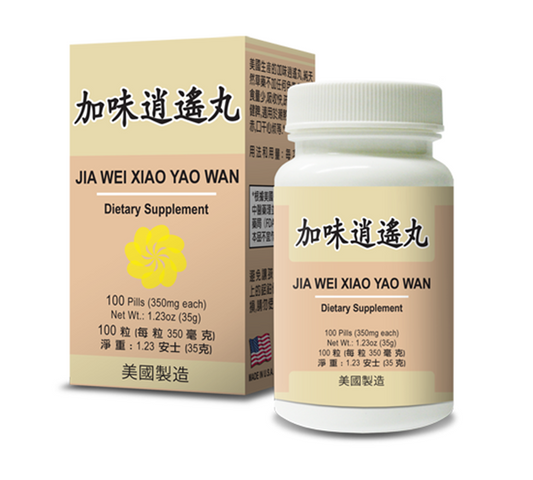 Image of box and bottle of Jia Wei Xiao Yao Wan (Qi Harmony Combo) by Lao Wei.