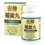 image of package for an shen bu nao by lao wei