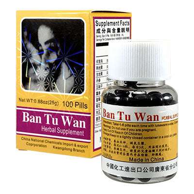image of Ban Tu Wan Hair Growth Formula | rootandspring.com
