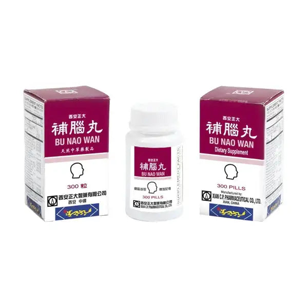 image of Bu Nao Wan - Authentic Solstice Medicine