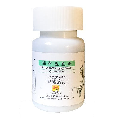 Immunity Support | Bu Zhong Yi Qi Wan | rootandspring.com