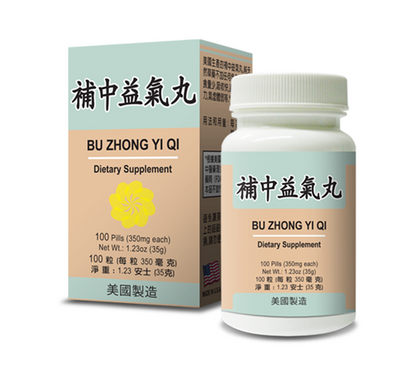 Vital Energy Combo (Bu Zhong Yi Qi Wan) | by Lao Wei