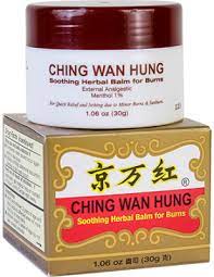 image of Ching Wan Hung Soothing Herbal Balm for Burns root+spring.com