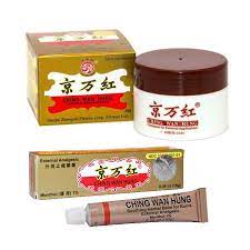 Ching Wan Hung Soothing Herbal Balm for Burns