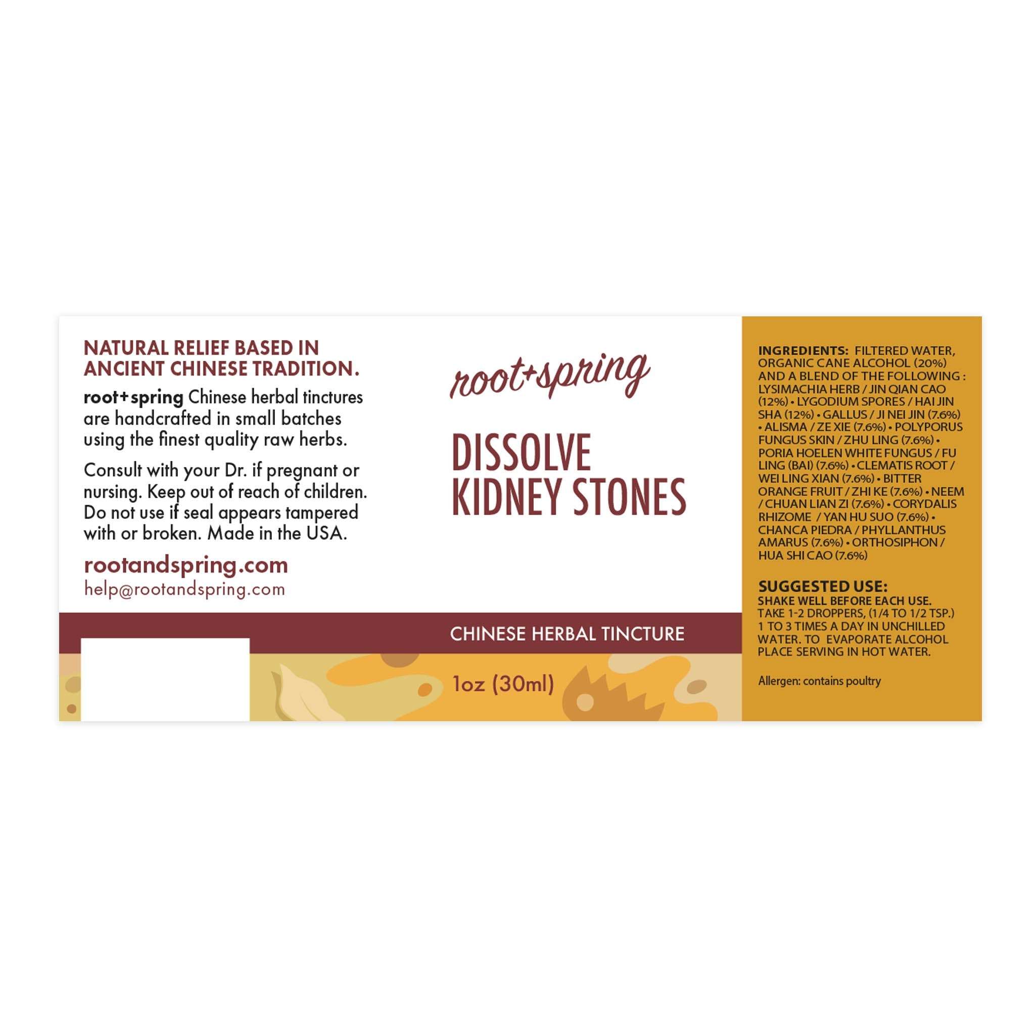 Dissolve Kidney Stones Herbal Tincture Dissolve kidney stones herbal tincture