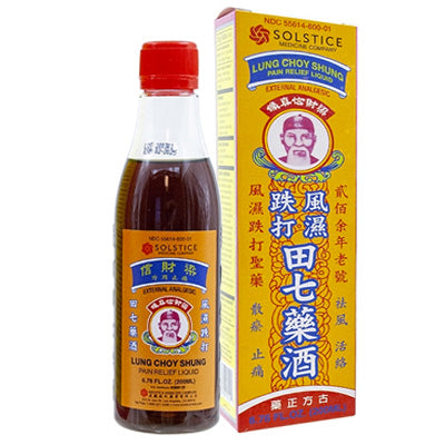 Injury Aid | Lung Choy Shung First Aid Dit Da Jow Liniment | rootandspring.com