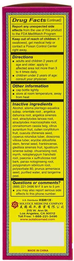 Injury Aid | Lung Choy Shung First Aid Dit Da Jow Liniment | rootandspring.com
