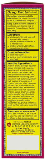 Injury Aid | Lung Choy Shung First Aid Dit Da Jow Liniment | rootandspring.com