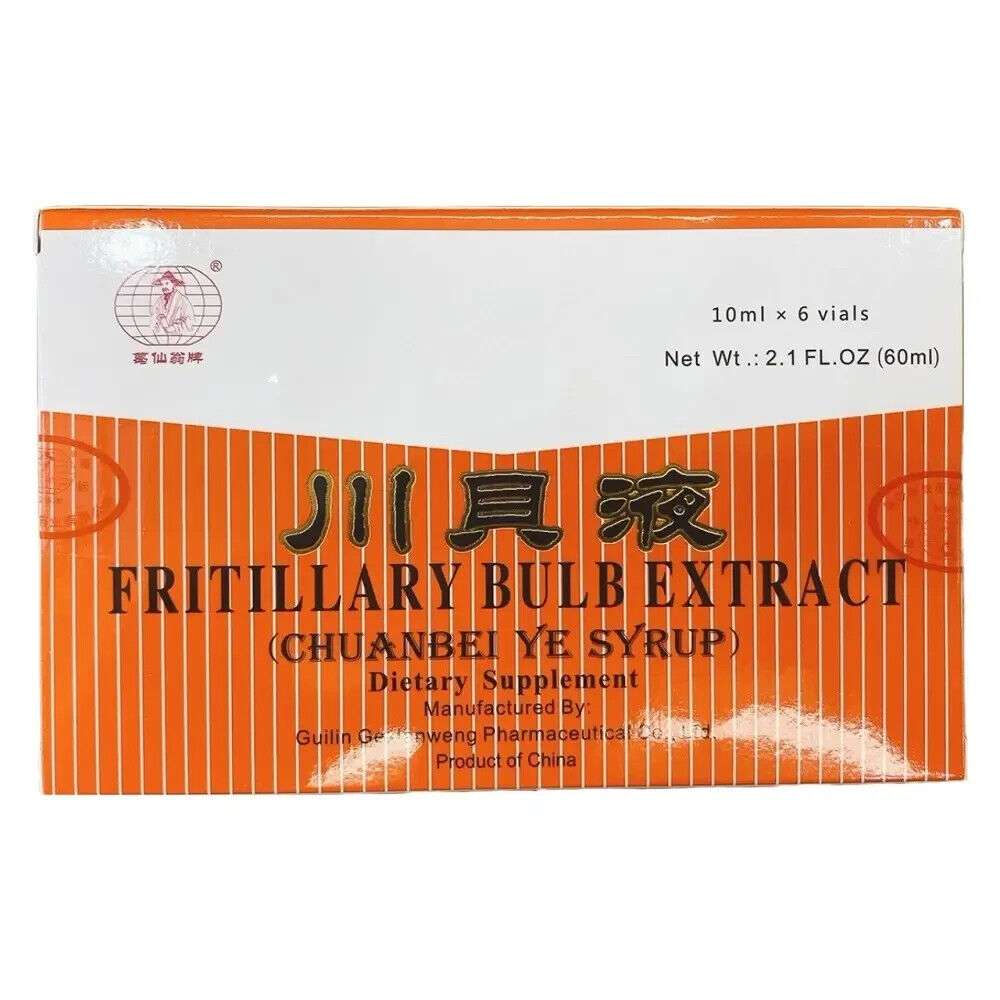 Box of Sanshedan Fritillary Bulb Extract (Chuanbei Ye Syrup) by Guilin 