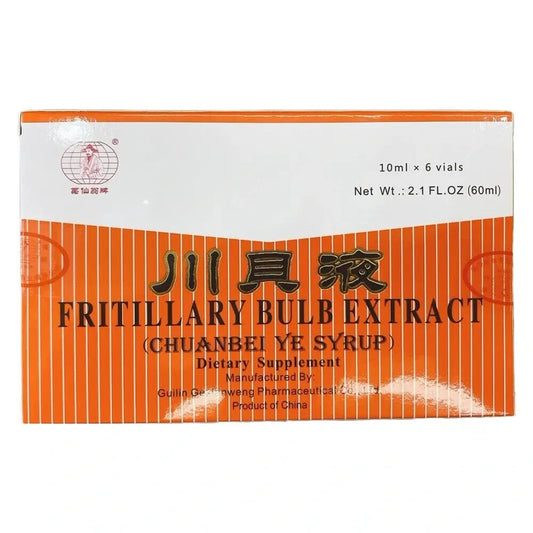 Box of Sanshedan Fritillary Bulb Extract (Chuanbei Ye Syrup) by Guilin 