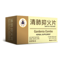 image of Gardenia Combo (Qing Fei Yi Huo Pian) by Lao Wei