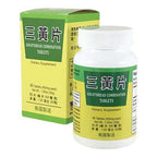 image of goldthread combination tablets by lao wei