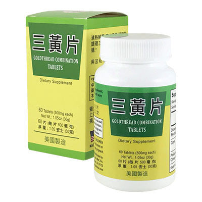 image of goldthread combination tablets by lao wei