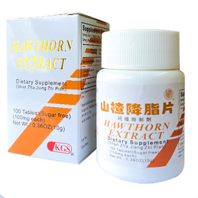 Weight Loss | Shan Zha Jiang Zhi Pian (Hawthorn Fat-Reducing Tablets) | rootandspring.com