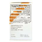 Weight Loss | Shan Zha Jiang Zhi Pian (Hawthorn Fat-Reducing Tablets) | rootandspring.com