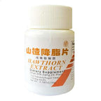 Weight Loss | Shan Zha Jiang Zhi Pian (Hawthorn Fat-Reducing Tablets) | rootandspring.com