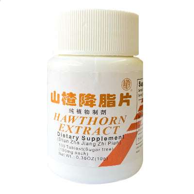 Weight Loss | Shan Zha Jiang Zhi Pian (Hawthorn Fat-Reducing Tablets) | rootandspring.com