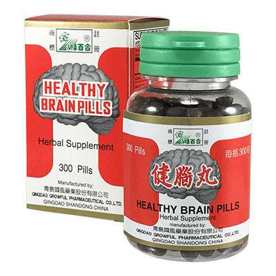 Brain Support | Healthy Brain Pills (Jian Nao Wan) | rootandspring.com