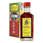 Koong Yick Hong Hoa Oil External Analgesic | rootandspring.com